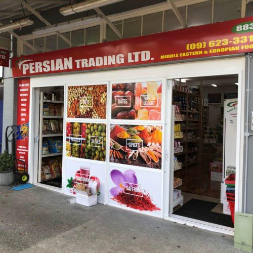 سوپر مارکت ایرانی کاسپین در نیوزیلند