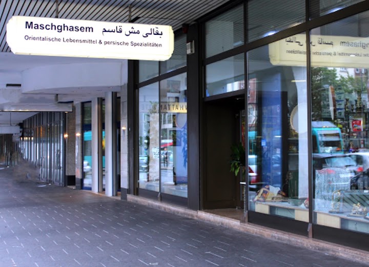 بقالی ایرانی مش قاسم در آلمان